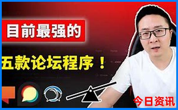 夏天成都周边凉快的地方