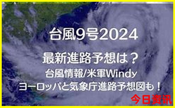 云南邵女坪旅游景区