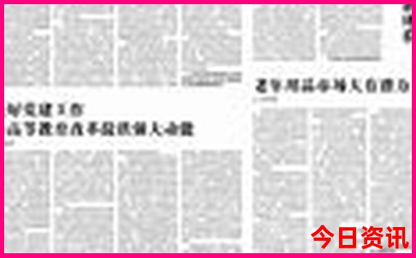 夏天适合游玩的地方